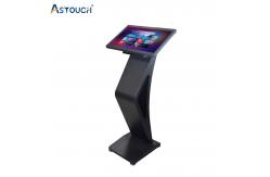China Free Standing Touch Screen Kiosk LCD OEM 21.5 Inch Kiosk Touchscreen Display supplier