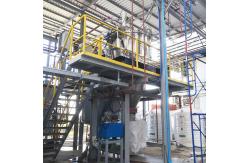 China Pgz Series Fully Automated Vertical Sanitary Bottom Discharge Scraper Centrifuges supplier