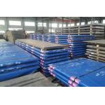 Nm400 Nm450 Nm500 Nm550 Steel Sheet Wear Steel Plate for sale