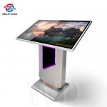 U Stand TFT LCD 350 Nits Workplace Digital Signage , Touch Screen Information Kiosk for sale