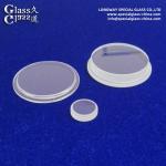 Durable Tempered Low-pressure Flanged Sight Glass‌ For Water Treatment Monitoring for sale