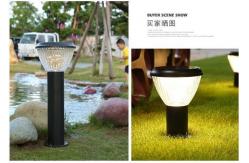 China CE ROHS Solar Powered Garden Lights Rural Road Solar Courtyard Light supplier