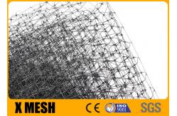 China 0.5 Inch Plastic Mesh Netting 50 Ft Length Bird Control supplier