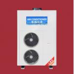 Maximize Energy Savings Customizable Commercial Kitchen Air Conditioner for sale