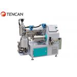 Wet Nano Metallic Car Paint Bead Mill Suitable For Ultrafine Grinding Above 100nm for sale