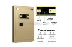 China Solid Steel Smart Office Safe Box Biometric Digital Fingerprint Lock YB/N7-70 supplier