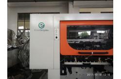 China Large Format Flatbed Die Cutting Machine with Stripping 1080mm supplier