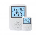 HVAC System 7 Day Programmable Thermostat Switching Sensitivity Adjustable for sale