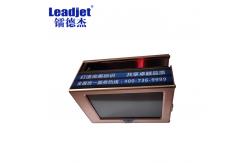China High Resolution Online Inkjet Batch Coding Machine 42ML CE ISO Certifications supplier