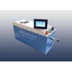 600AH 800AH 12v Deep Cycle Lithium Ion Battery For Rv With Bluetooth Connection for sale