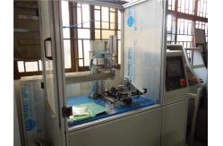 China Knives Sharpness Laboratory Testing Equipment With PLC Screen supplier