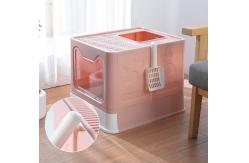 China PSM Foldable Cat Litter Box Custom Large Space Eco Friendly Cat Toilet supplier