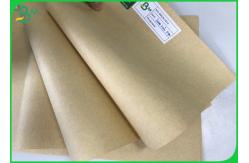 China Uncoated 65*100CM Brown / White Sack Food Kraft Paper With  SGS Certified supplier