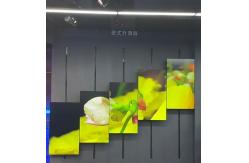 China CAIYI Custom Moving LED Screen Gold Plated HD Advertising Screen supplier