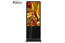 China 49inch 500cd Floor Standing Digital Signage 1080X1920 LCD Screen For Advertising supplier