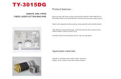 China Metal Sheet And Pipes Fiber Laser Cutting Machine 120M/MIN speed supplier