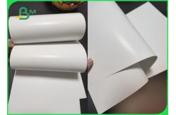 China 300gsm Art Card C2S Gloss / Matt High Level Smoothness C2S Art Paper supplier