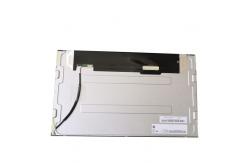 China AUO 15.6 LCD Panel G156HTN02.0 Vertical Stripe 141PPI Industrial LCD Screen supplier