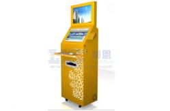 China Automatic Multifunction Self-checkin Kiosk Without Involvement From Staff supplier