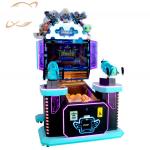 32 Inch HD Children Gun Emperor Shooting Arcade Game Machine Enjoyable for sale