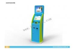 China Touch Screen Free Standing Bill Payment Kiosk Banking Wifi Module supplier