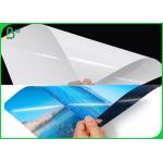 80g 100g Basics Multipurpose Laser Printer Art Glossy Paper White A4 Size for sale