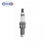 Gasoline Engines Brush Cutter Spark Plugs Match for NGK BP6ES/Denso IW20 VW20/Bosch W6DC for sale