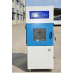 IS 16805 : 2018 Nail Penetration Test Apparatus for sale