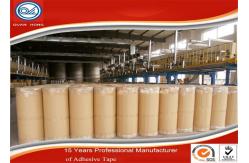 China Adhesive Shipping Packing Tape BOPP Jumbo Roll Single Sided Strong Glue supplier