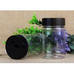 Moisture Proof Clear Pet Jars Food Grade PET Transparent Clear Plastic Cylinder