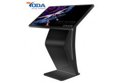 China 220W 43 Interactive Touch Screen Kiosk Multimedia PC Self Service supplier