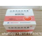 China 5000IU LIVZON HCG Chorionic Gonadotropin ISO9001 With Sterile Water for sale