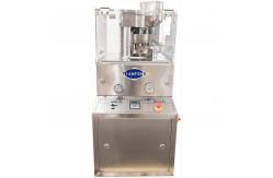 China Pharmaceutical Industry Rotary Tablet Press Machine With Max Filling Depth Up To 15mm supplier