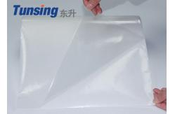 China Garment PA Adhesive Laminating Polyamide Hot Melt Glue Film supplier