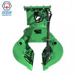 Guchuan 360° Rotation Hadox 450 NM400 Sorting Demolition Grapple for 1-40 tons Excavator for sale