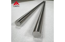 China High Tensile Strength Titanium Bar For Industrial Applications And Manufacturing supplier