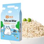 Odour Lock Zeolite Cat Litter Mixed Tofu Cat Litter 100% Natural for sale