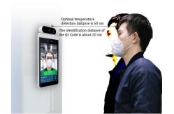 China EU QR Code IP65 Face Recognition Scanner With MIPS Access Control System supplier
