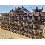 Sy295 Sy390 355mpa Sy390 Cold Formed Steel Sheet Pile AISI Ss400 Astm A36 for sale