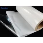 Embroidery Badges EAA Hot Melt Adhesive Film PO Glue Film for Textile
