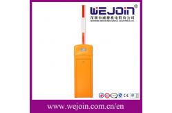 China Security Straight Barrier Gate With Yellow Cabinet and Steel-casting Design supplier