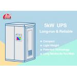 5 KW Low Pollution UPS Uninterruptible Power System Long Time Safe Operation for sale