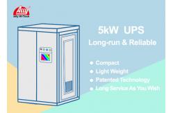China 5 KW Low Pollution UPS Uninterruptible Power System Long Time Safe Operation supplier