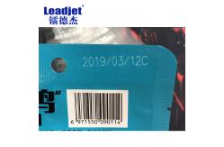 China 40W Films Materials CO2 Laser Expiry Date Coder With High Printing Speed supplier