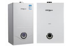 China Low Noise Level Wall-Hanging Gas Boiler for Heating supplier