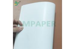 China Double Side Glossy Coated Duplex Art Paper Rolls for Magazines supplier