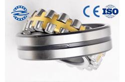 China DIN Standard Steel Roller Cage Bearing 21304 With Good Self Aligning Ability supplier