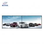 FHD Touch Screen Digital Signage AC100V 6ms Response Time Transparent Glass Body for sale