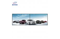 China FHD Touch Screen Digital Signage AC100V 6ms Response Time Transparent Glass Body supplier