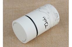 China FDA Test Food Grade White Cardboard Paper Can Printing Logo supplier